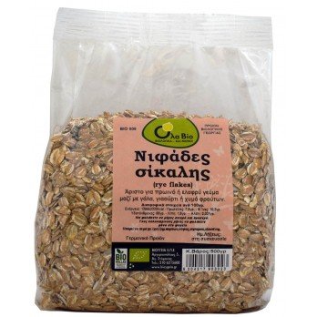 ΝΙΦΑΔΕΣ ΣΙΚΑΛΗΣ ΒΙΟ  500gr