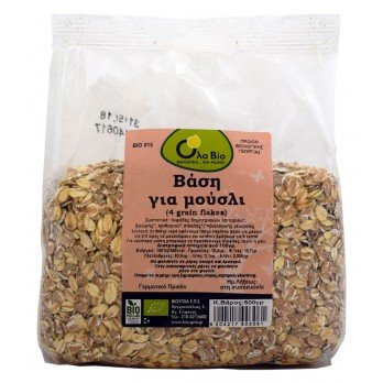 ΒΑΣΗ ΓΙΑ ΜΟΥΣΛΙ ΒΙΟ  500gr