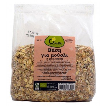 ΒΑΣΗ ΓΙΑ ΜΟΥΣΛΙ ΒΙΟ  500gr