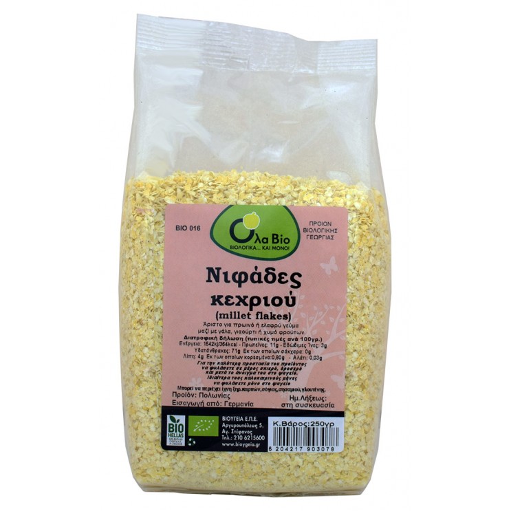 ΝΙΦΑΔΕΣ ΚΕΧΡΙΟΥ ΒΙΟ  250gr Νιφάδες Δημητριακών
