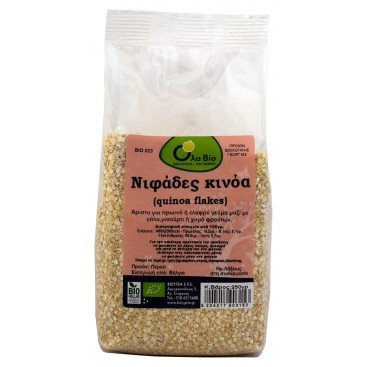 ΝΙΦΑΔΕΣ ΚΙΝΟΑ ΒΙΟ  250gr