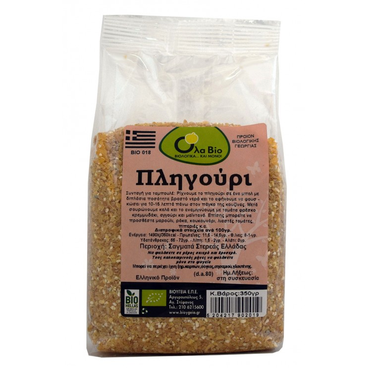 ΠΛΗΓΟΥΡΙ ΒΙΟ ΕΛΛΗΝΙΚΟ 350gr Δημητριακά