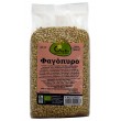 ΦΑΓΟΠΥΡΟ ΒΙΟ 500gr Δημητριακά