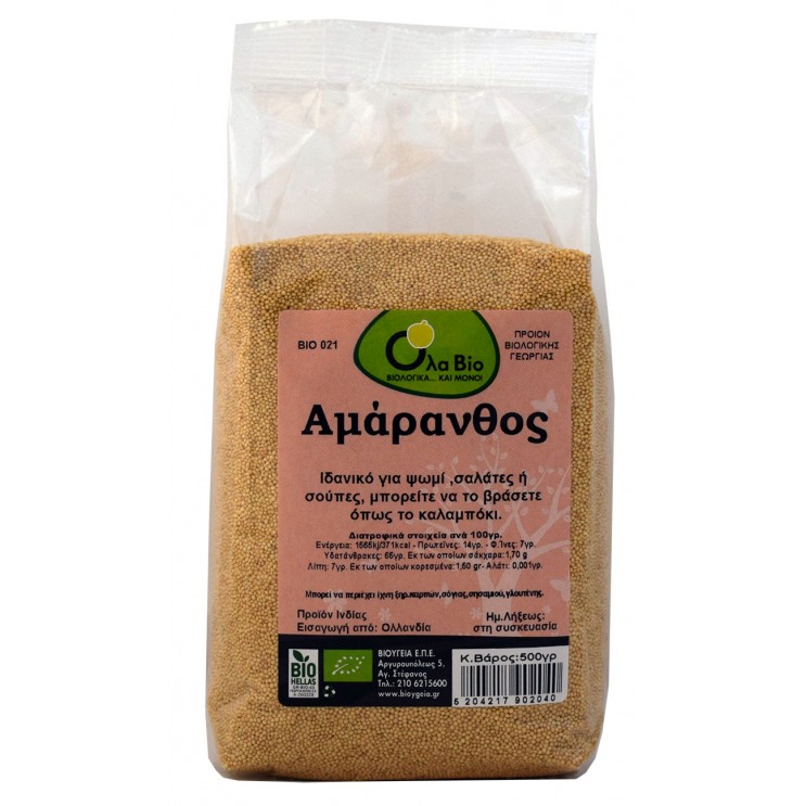 ΑΜΑΡΑΝΘΟΣ ΒΙΟ  500gr Δημητριακά