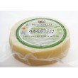 CHEESE MYTILENE BIO ~ 300g CHEESE CHEESE MYTILENE BIO ~ 300g CHEESE
