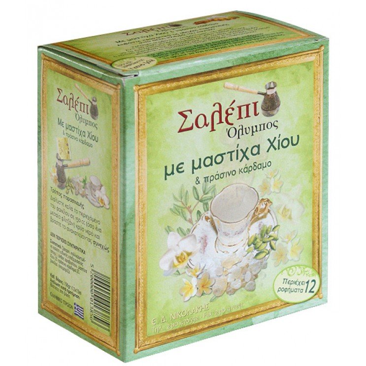 ΣΑΛΕΠΙ ΜΕ ΜΑΣΤΙΧΑ ΧΙΟΥ  12φακ. 156gr