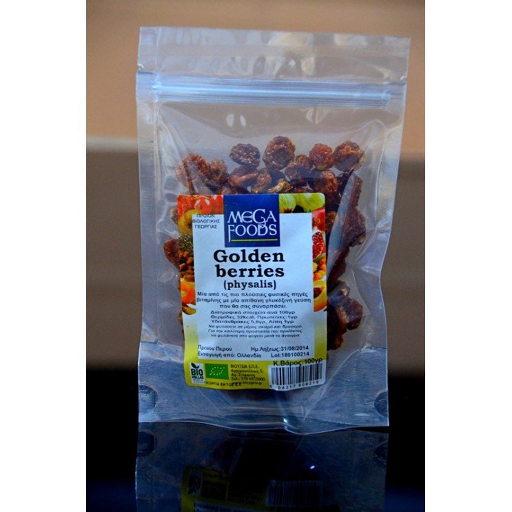 ΜΟΥΡΑ ΧΡΥΣΑ (GOLDEN BERRIES) ΒΙΟ ΧΥΜΑ  20kg